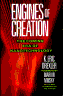 engines_of_creation.gif